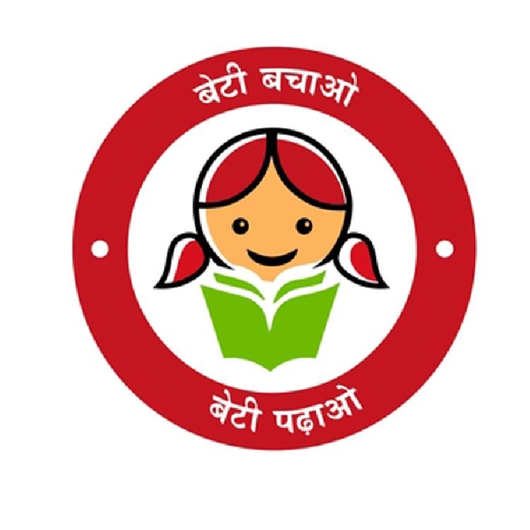 Validation Logo