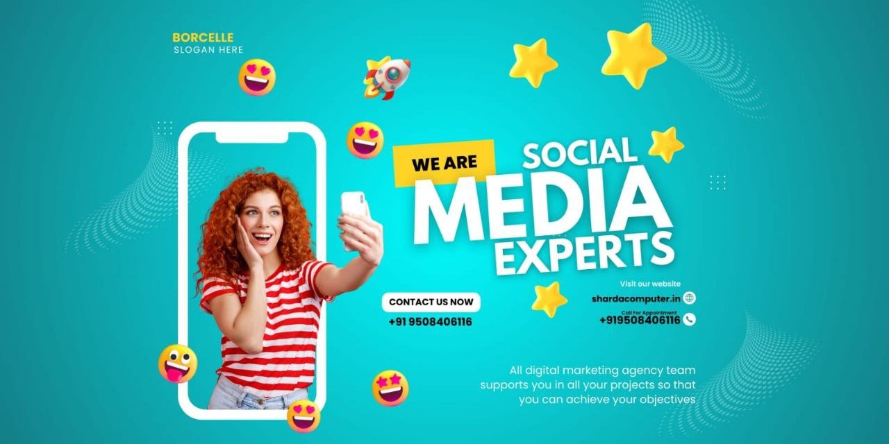 Sharda Computer Tech