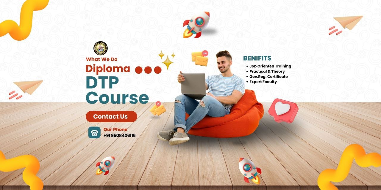 Sharda Computer Tech