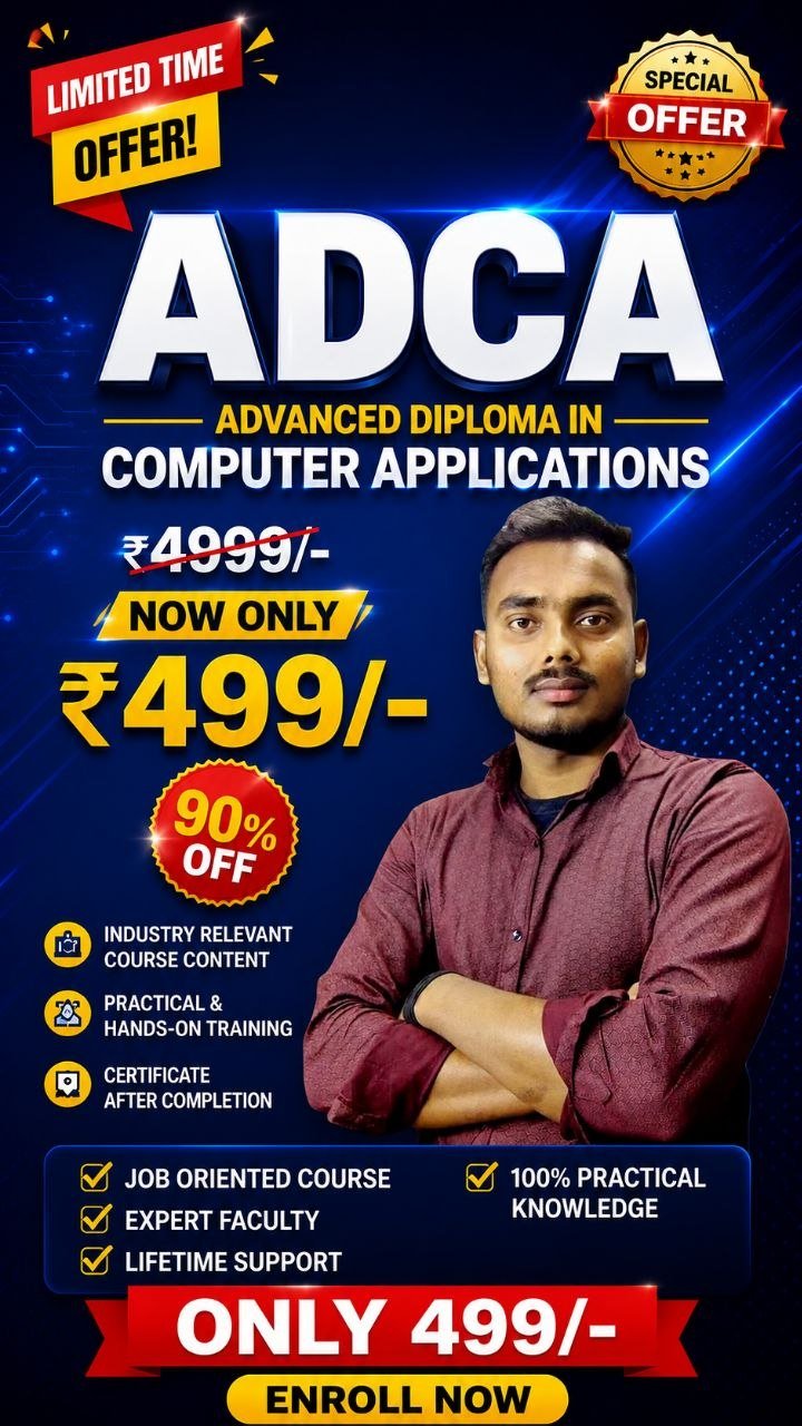 Special Offer Banner